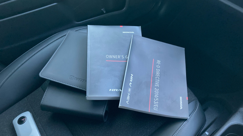 Honda HR-V 1.5 eHEV Advance 5dr CVT Hybrid Hatchback